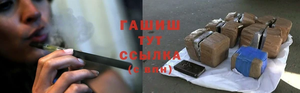 не бодяженный Верхний Тагил